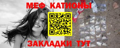 jwh Лесосибирск