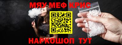 jwh Лесосибирск