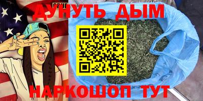 jwh Лесосибирск