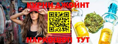 jwh Лесосибирск