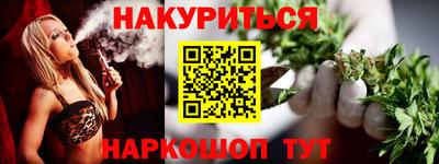 jwh Лесосибирск
