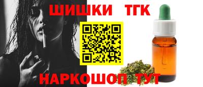 MESCALINE Ликино-Дулёво