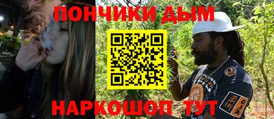 MESCALINE Малгобек