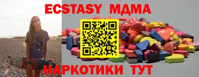 jwh Лесосибирск