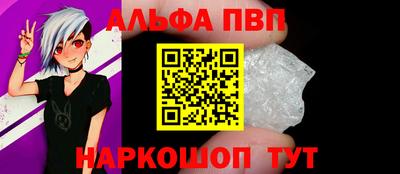 jwh Лесосибирск