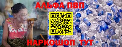 jwh Лесосибирск
