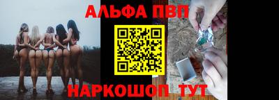 jwh Лесосибирск
