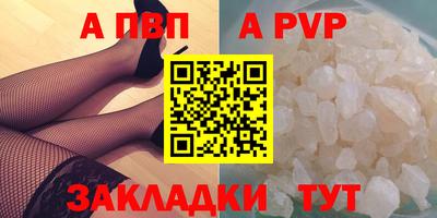 MESCALINE Ликино-Дулёво