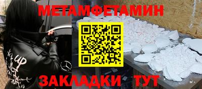 jwh Лесосибирск