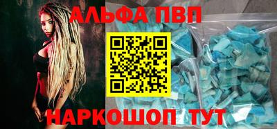 jwh Лесосибирск