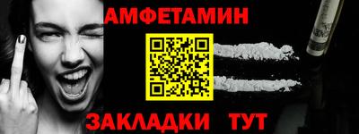 MESCALINE Ликино-Дулёво