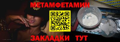 MESCALINE Ликино-Дулёво