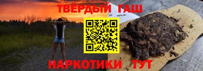 jwh Лесосибирск