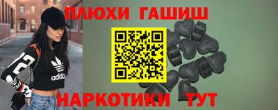 jwh Лесосибирск
