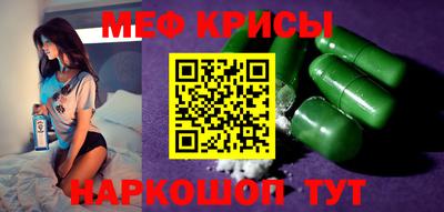 jwh Лесосибирск